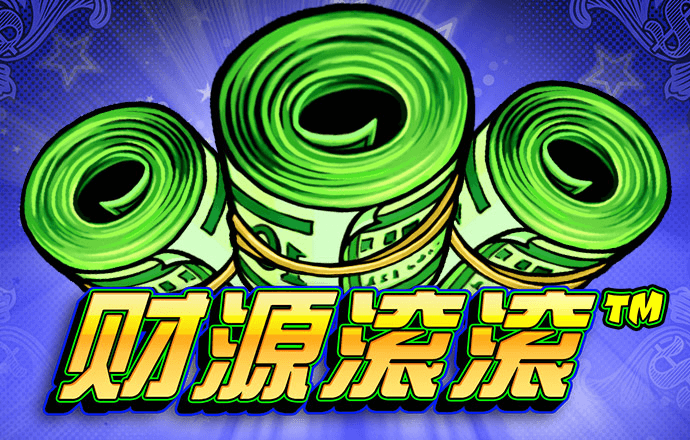 9UU有你有我足矣截图1